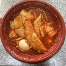 우리할매떡볶이(고강점)