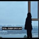 신기한공인중개사사무소 이미지