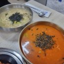 이디야커피 구미비산점 이미지