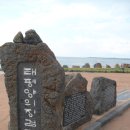 해수욕장10길 이미지