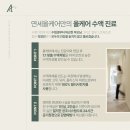 연세올케어소아청소년과의원 네이버블로그