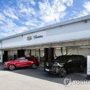 대전서비스센터 이미지