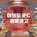 하나문고 이미지