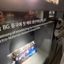 대신종합관리 이미지