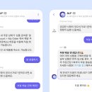 든든한스토어 이미지