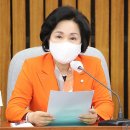 조명희 영등포신문