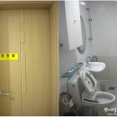 마운틴밸리휴펜션1 이미지