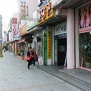 106 당구장 이미지