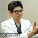 서울하얀치과 이미지