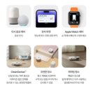 (주)핸디케어 이미지