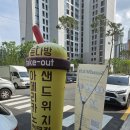 윤다방카페디저트