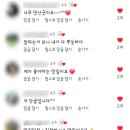 아오아메