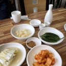 안동돌판찜닭&백세삼계탕 네이버블로그