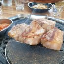 수복축산 이미지