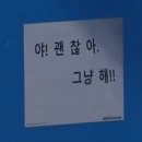 정관장 GYM 이미지