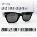 수원-0840 이미지