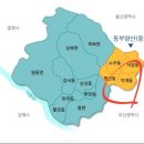파라다 모텔 이미지