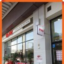 힙포일산