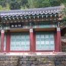 춘곡사 네이버블로그