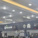 횡성반상 봉화산 설렁탕 네이버블로그