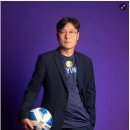 [단독] 국회 청문회 피하더니… 캄보디아 체류후 슬그머니 귀국한 이임생 이미지