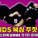 마루치 복싱줄넘기 이미지