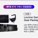 하태PC 이미지