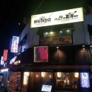 보배공작소