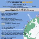 지원스포츠 이미지