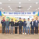 청송시스템 이미지
