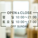믈리에스킨 이미지