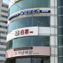 몽원양다리구이 | [부산] 광안대교 보면서 제철 쭈꾸미 직화구이 즐긴 후기 '청춘조개 광안본점'