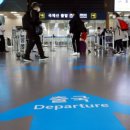 김해공항 국제선 이미지