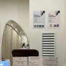 강동센터약국 | 강동구 헤드스파 맛집 젠디헤드스파 서울 커플 헤드스파 추천