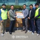 마디신통의원 이미지