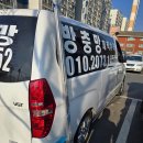 이근섭한의원 이미지