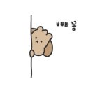 탐앤탐스대한항공서소문점 네이버블로그