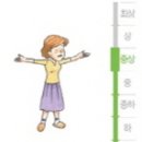 공기 정화 식물 43 - 디지고데카 이미지