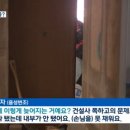 강원도개발공사 숙소 이미지