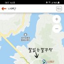 갈담경로당 이미지