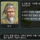 전국족보시대 네이버블로그