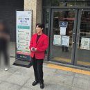아파트입주민행사 2차 [트로트가수 마커스강섭외 광주오포자이 아파트축제- 먼저보고새로고침]