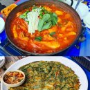 이모네실비포차 네이버블로그