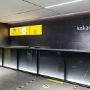 KT안중빌딩 이미지