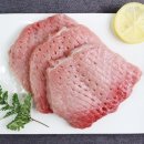 나주목장 이미지