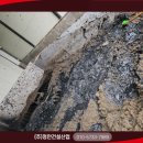 (주)청양환경산업 이미지
