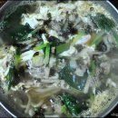 정산식당 - 보령시 | 정산식당