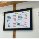 공릉동 닭한마리 이미지