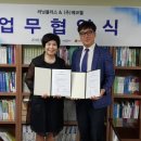 에코웰 이미지