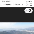 대공원역1번출구 이미지